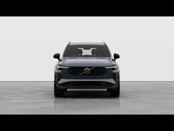 Used Volvo XC90  for sale - 74169280: Photo