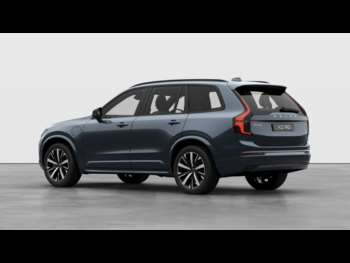 Used Volvo XC90  for sale - 74169280: Photo