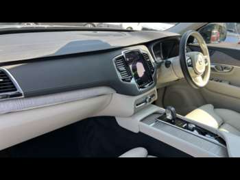 Used Volvo XC90 2022 for sale - 74883956: Photo