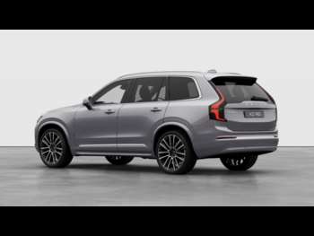 Used Volvo XC90  for sale - 74721637: Photo