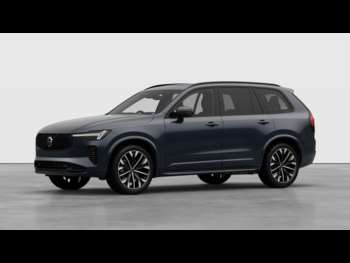 Used Volvo XC90  for sale - 75265209: Photo
