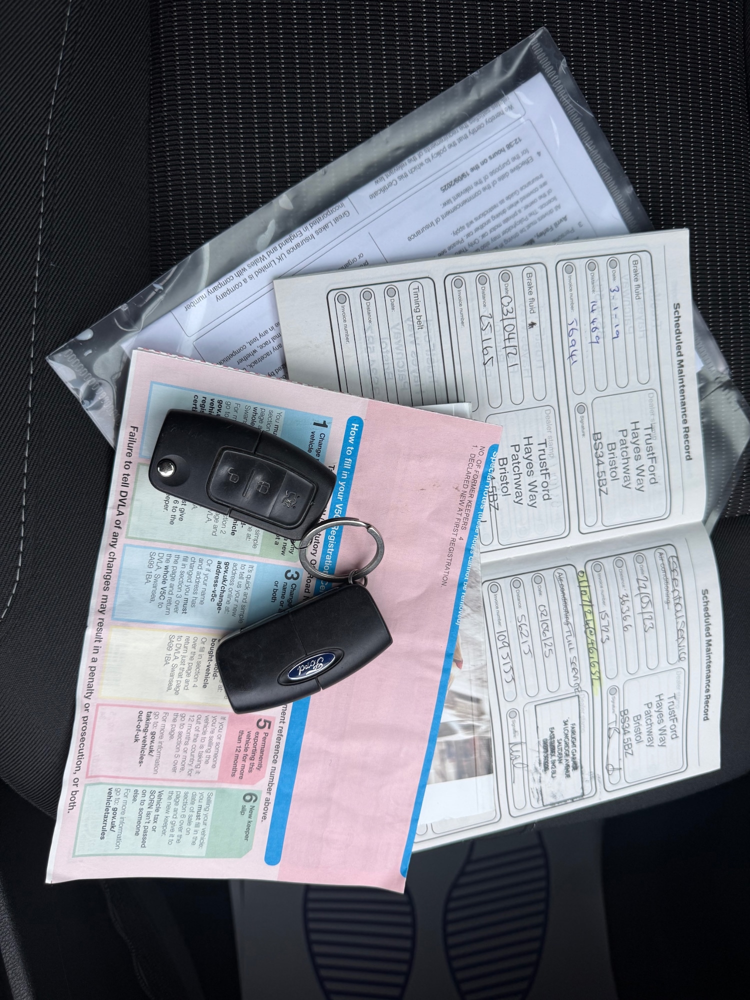 Used Ford B-MAX 2017 for sale - 78031933: Photo 23