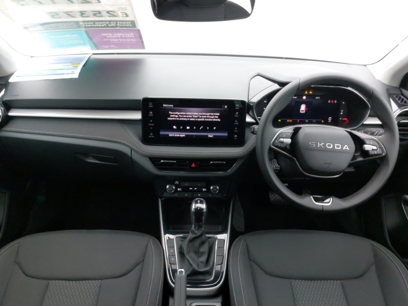 Used Skoda Fabia 2025 for sale - 77531528: Photo 2