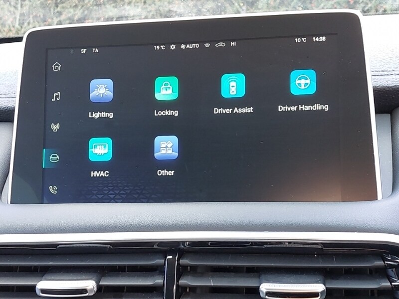 Used MG MG HS 2024 for sale - 77832947: Photo 12