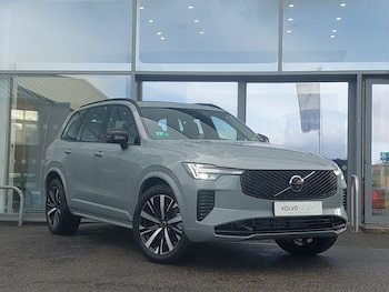 Used Volvo XC90 2025 for sale - 77664515: Photo