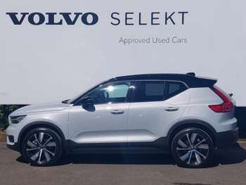 Used Volvo XC40 2022 for sale - 74804046: Photo