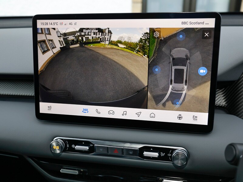 Used MG MGS5 2025 for sale - 77467525: Photo 10