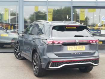 Used Volkswagen Tiguan 2024 for sale - 75192502: Photo