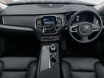 Used Volvo XC90 2024 for sale - 77202194: Photo