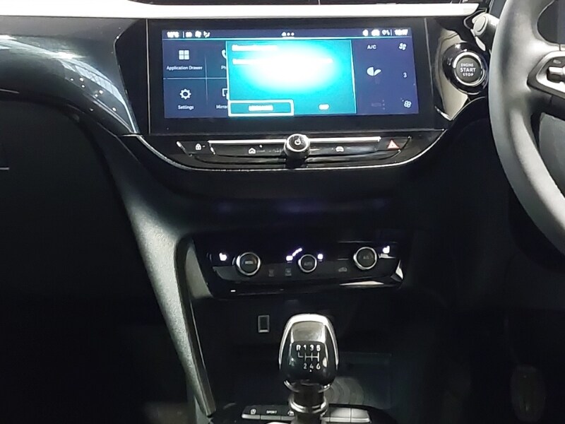 Used Vauxhall Corsa 2025 for sale - 76816857: Photo 7