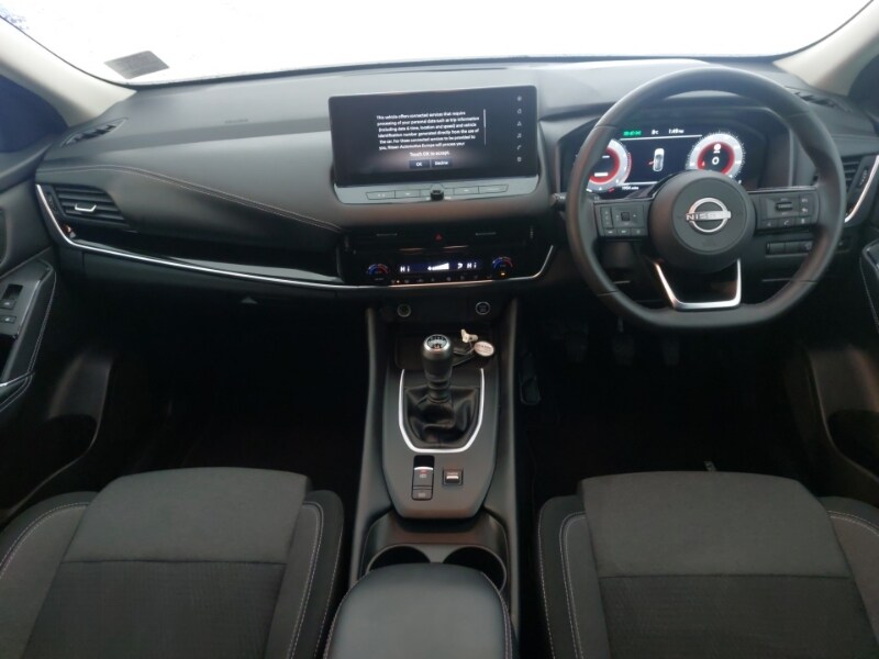 Used Nissan Qashqai 2023 for sale - 76885886: Photo 2