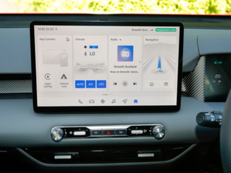 Used MG MGS5 2025 for sale - 77549075: Photo 12