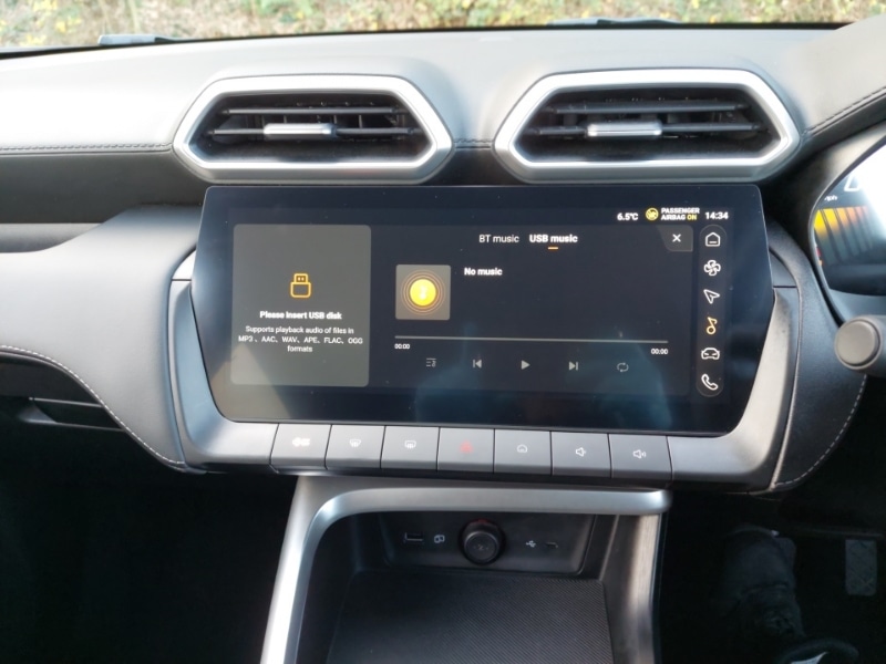 Used MG MG ZS 2025 for sale - 76614304: Photo 11