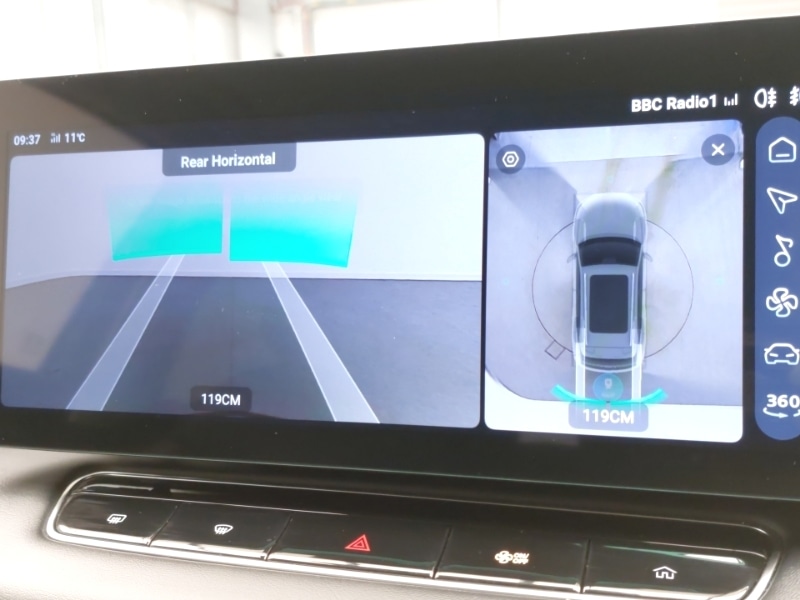 Used MG MG HS 2025 for sale - 76606490: Photo 12