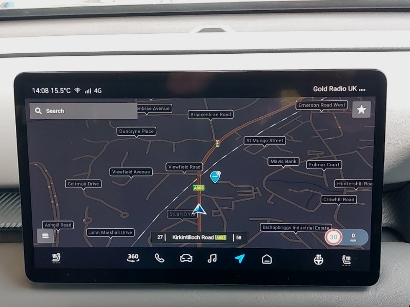 Used MG MGS5 2025 for sale - 77874616: Photo 12