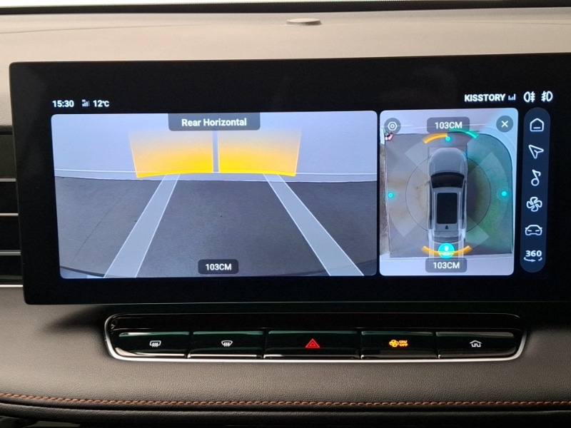 Used MG MG HS 2024 for sale - 77266234: Photo 11