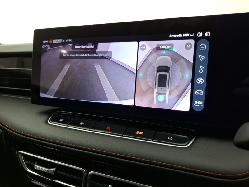 Used MG MG HS 2024 for sale - 77832888: Photo 11