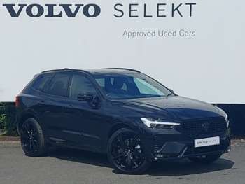 Used Volvo XC60 2024 for sale - 75120438: Photo