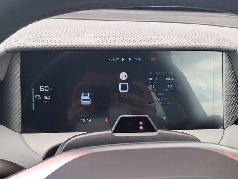 Used MG MG S5 2025 for sale - 76414070: Photo 11