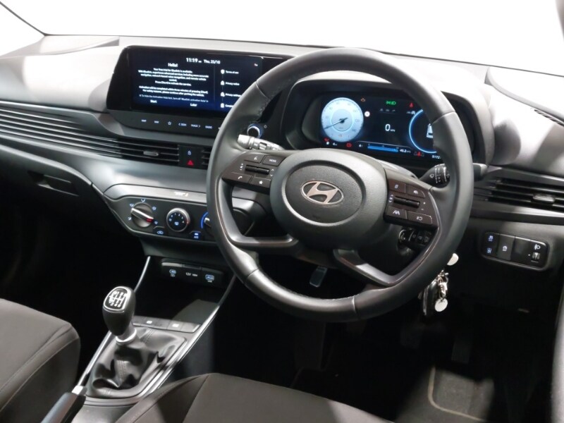 Used Hyundai i20 2024 for sale - 77055441: Photo 10