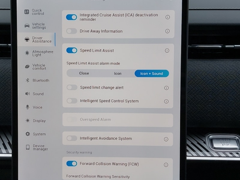 Used Jaecoo Jaecoo 7 2025 for sale - 77677757: Photo 12