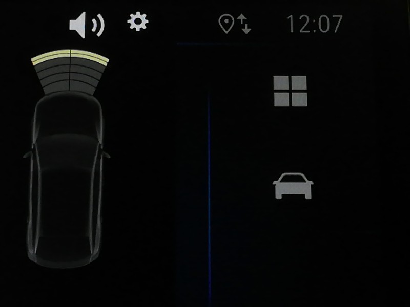 Used Vauxhall Corsa 2025 for sale - 76881249: Photo 12