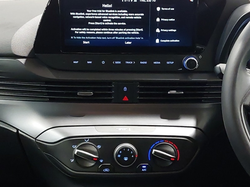 Used Hyundai i20 2024 for sale - 76365972: Photo 7