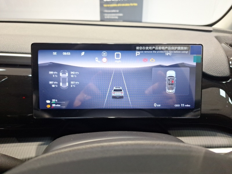 Used BYD Sealion 5 2026 for sale - 78126755: Photo 11