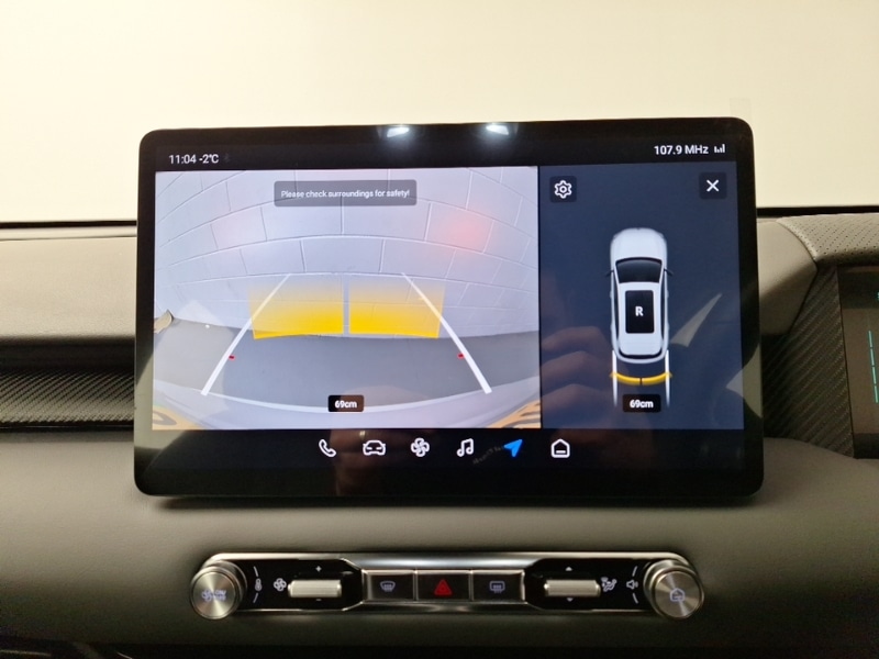 Used MG MGS5 2025 for sale - 76695623: Photo 11