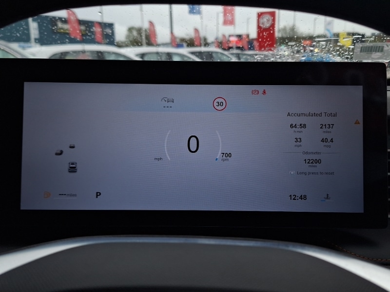 Used MG MG HS 2025 for sale - 76606456: Photo 12