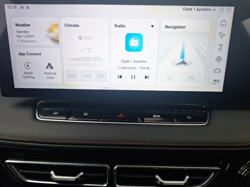 Used MG MG HS 2024 for sale - 76932842: Photo 7