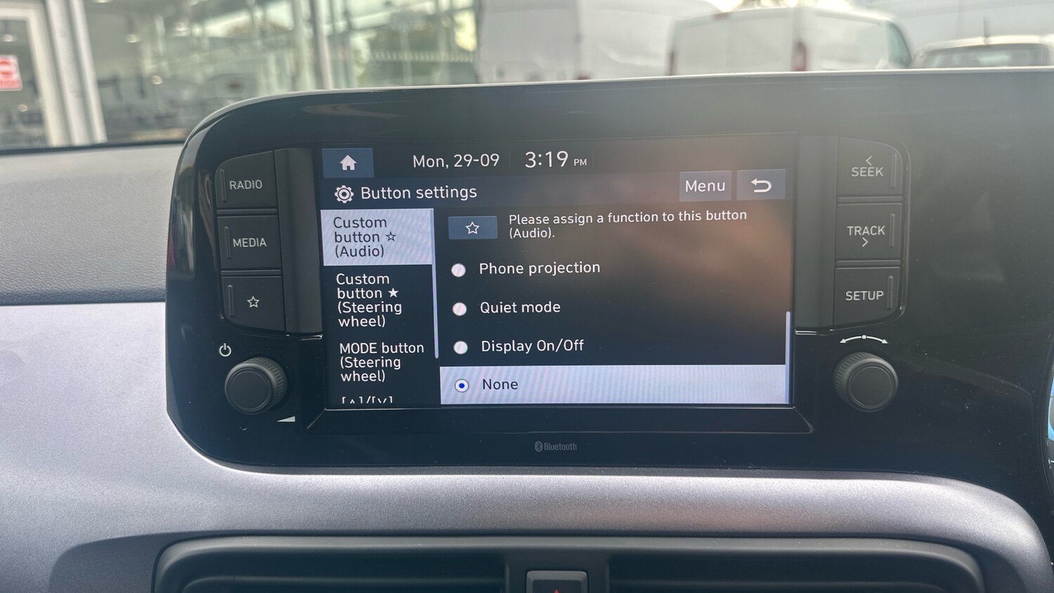 Used Hyundai i10 2023 for sale - 76045361: Photo 45