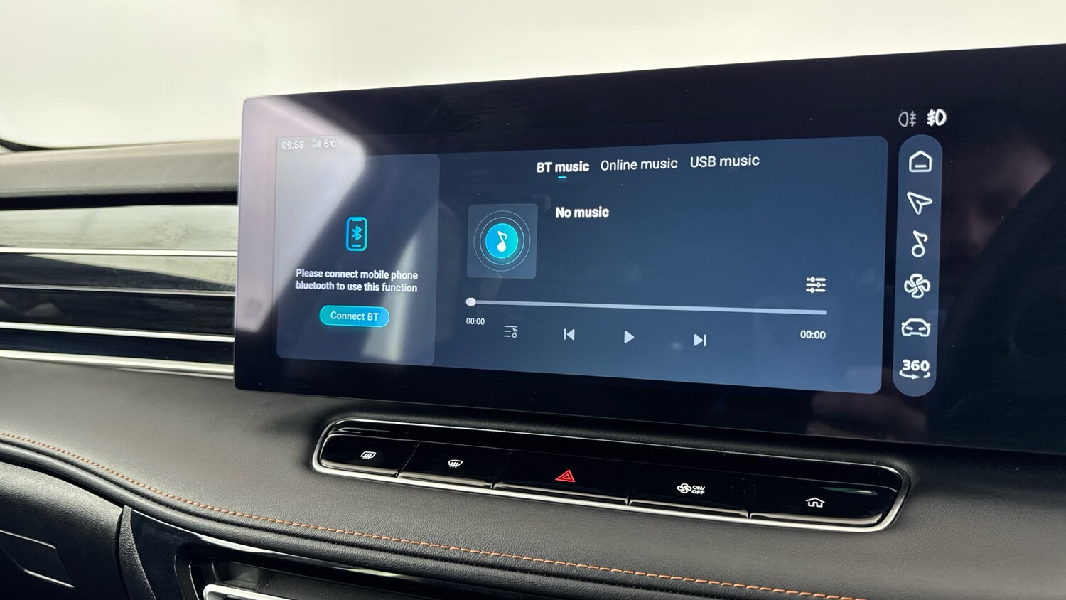 Used MG MG HS 2025 for sale - 77493166: Photo 36