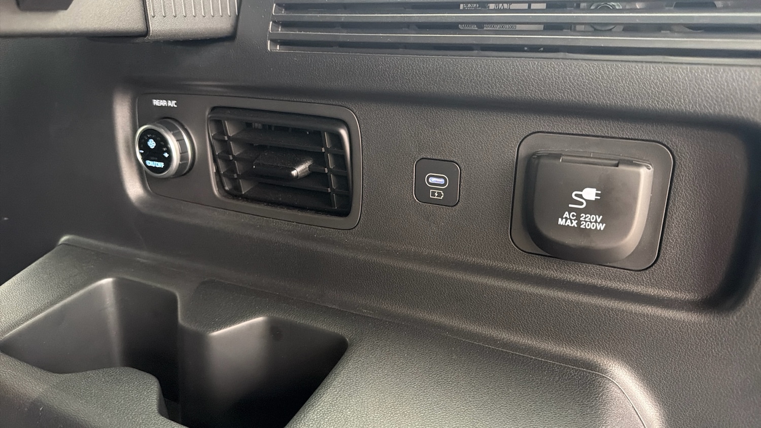 Used Hyundai Santa Fe 2025 for sale - 75738761: Photo 32