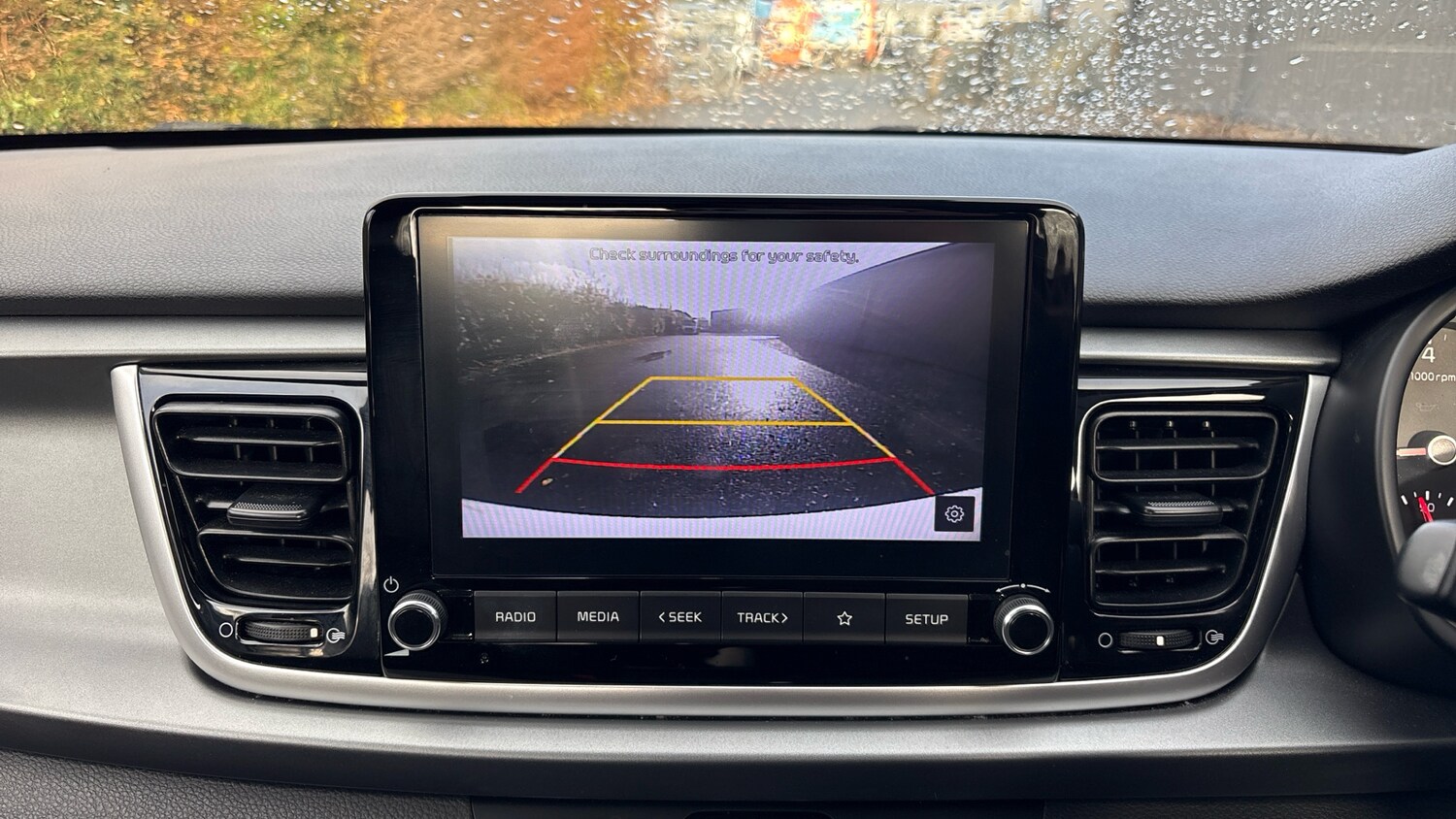 Used Kia Rio 2021 for sale - 76782505: Photo 33