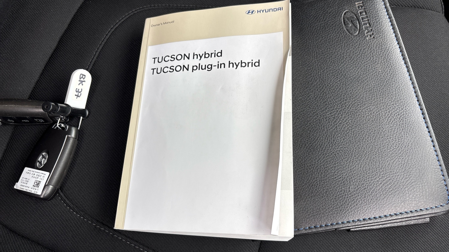 Used Hyundai TUCSON 2021 for sale - 76391593: Photo 19