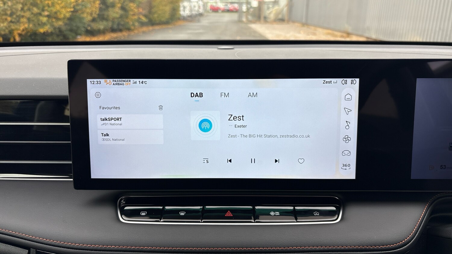 Used MG MG HS 2025 for sale - 76465989: Photo 32