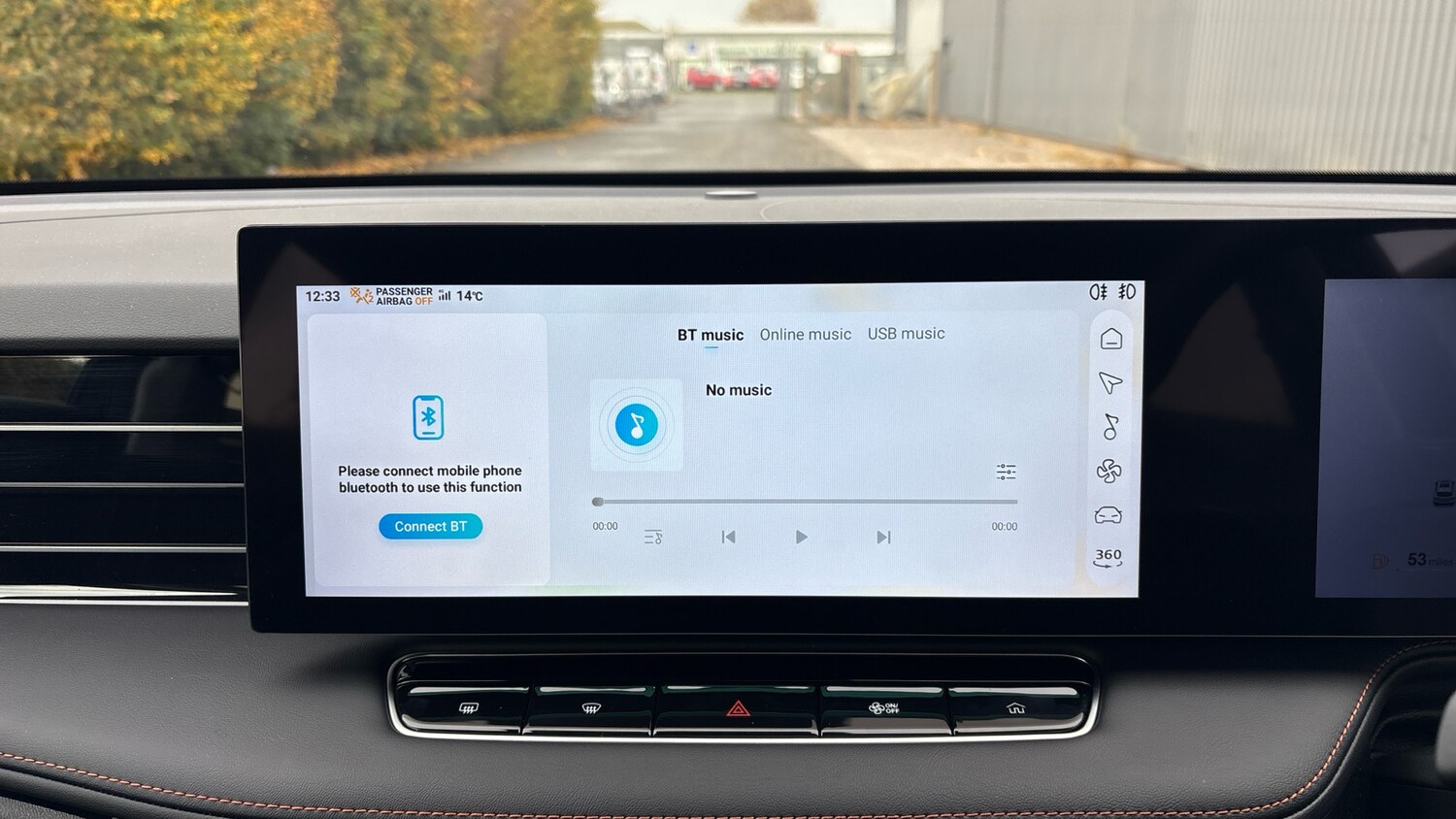 Used MG MG HS 2025 for sale - 76465989: Photo 33