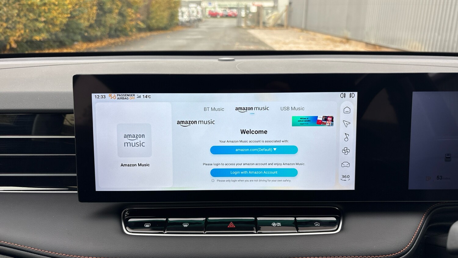 Used MG MG HS 2025 for sale - 76465989: Photo 35