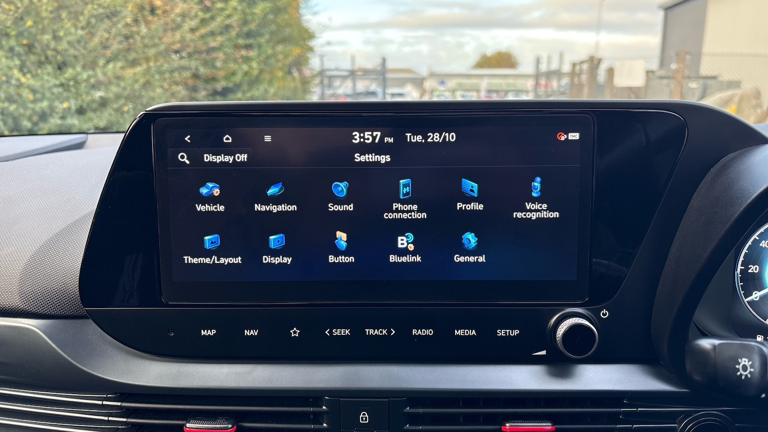 Used Hyundai i20 2024 for sale - 76404457: Photo 36