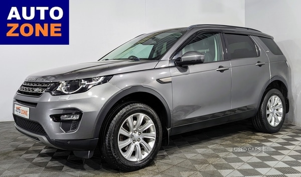 Used Land Rover Discovery Sport 2016 for sale - 76073510: Photo 1
