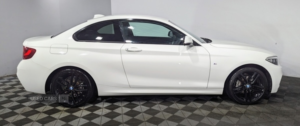 Used BMW 2 Series 2016 for sale - 77121029: Photo 7