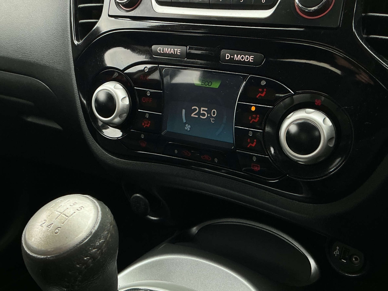 Used Nissan Juke 2016 for sale - 77643192: Photo 25