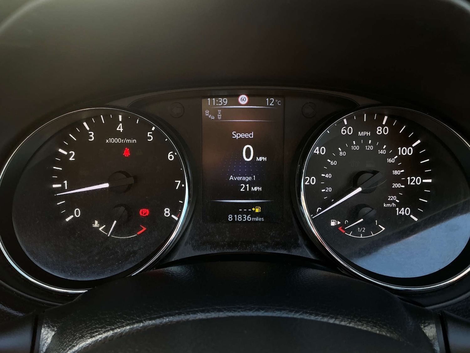 Used Nissan Qashqai 2014 for sale - 76894410: Photo 2