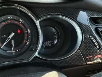 Used DS Automobiles DS 3 2016 for sale - 74509381: Photo