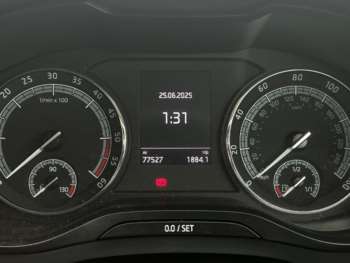 Used Skoda Kodiaq 2017 for sale - 75060104: Photo
