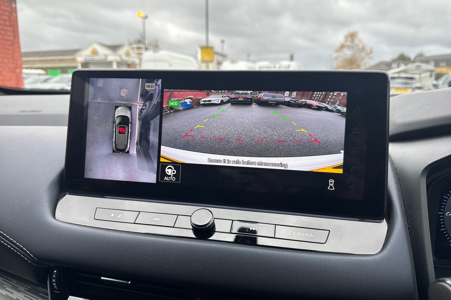 Used Nissan Qashqai 2023 for sale - 76112085: Photo 19