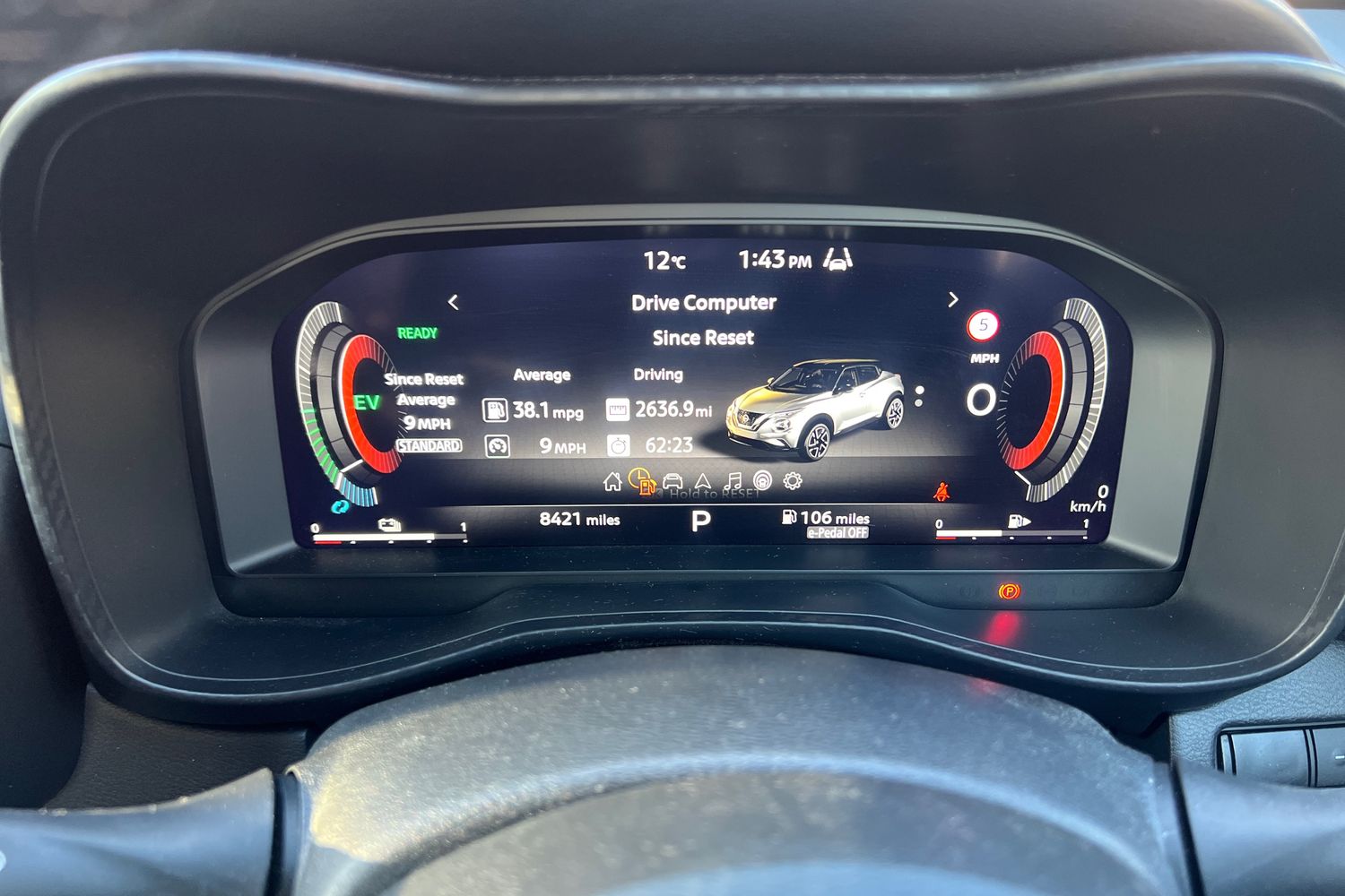 Used Nissan Juke 2024 for sale - 76427988: Photo 38