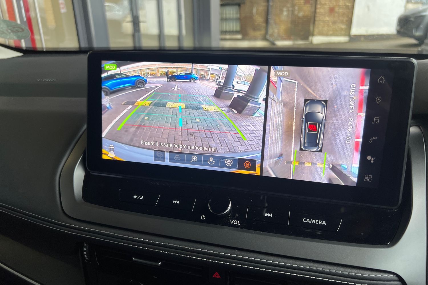 Used Nissan Qashqai 2024 for sale - 76379563: Photo 19