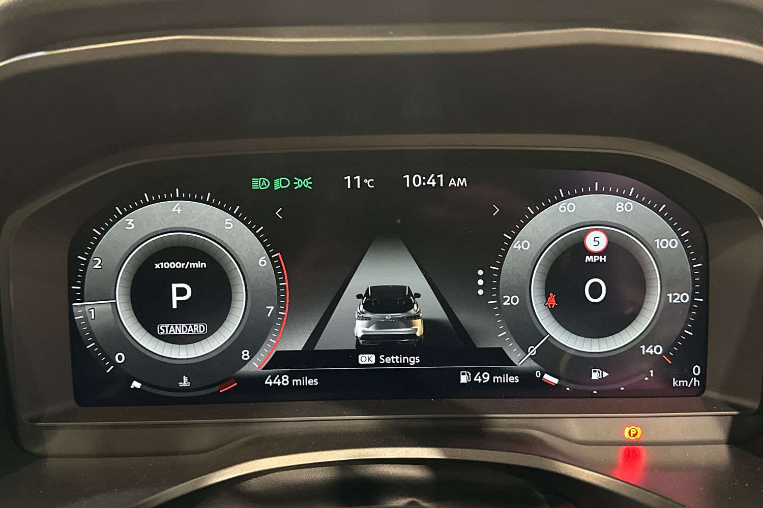 Used Nissan Qashqai 2025 for sale - 76316915: Photo 20